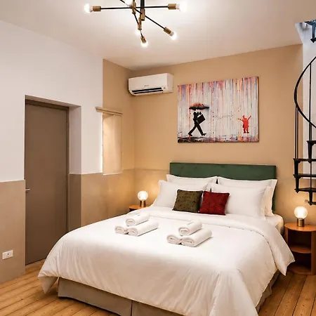 Trastevere Private Terrace Appartement